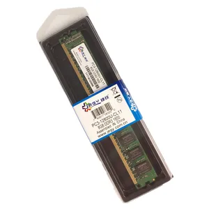 DDR3 1600MHz Desktop RAM