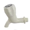 POLO Bibcock Ivory Plastic Water Tap