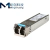 10G SFP Module,10G SFP+ WDM Single Mode 20KM Transceiver,10G SFP Ethernet Transmitter/Receiver