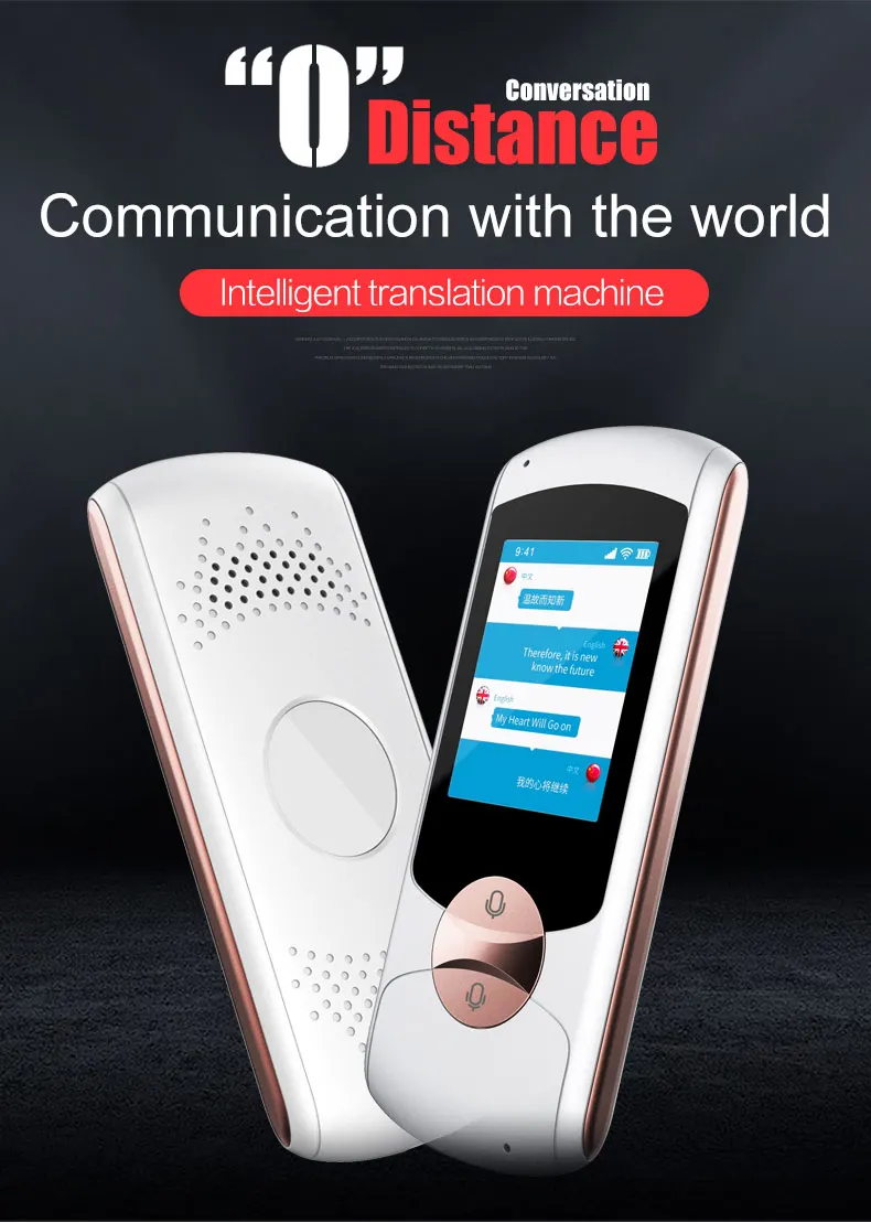 Voice Translator Recording Translation Microphone & Speaker 2.0" Touch