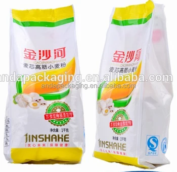 maize packaging bags