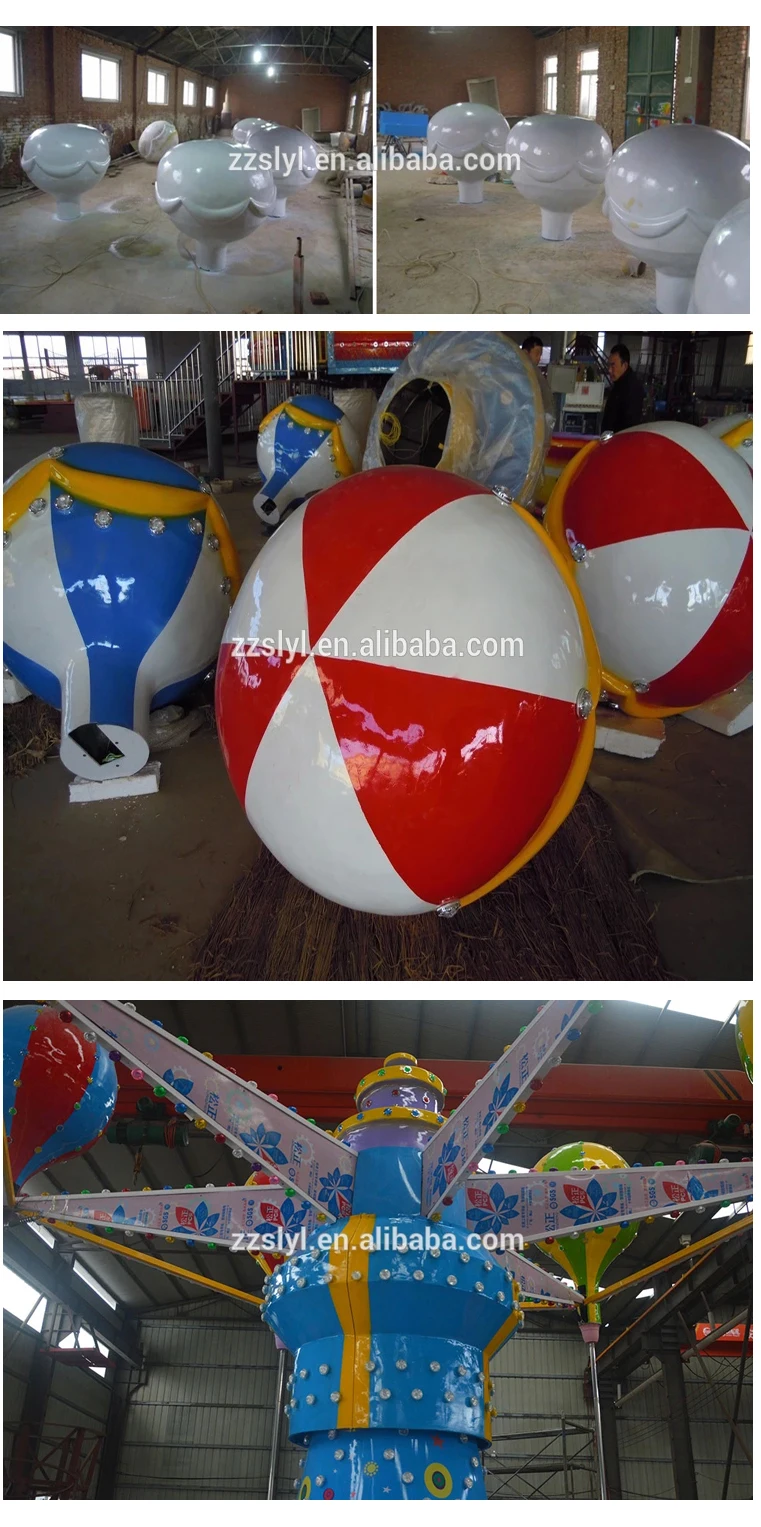 Hot sale Carnival Hot Air Ballon 24 Seats Amusement Park  Big Samba Ballon Rides.jpg