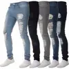 /product-detail/wholesale-classic-jeans-men-low-moq-high-quality-men-skinny-jeans-60802853497.html