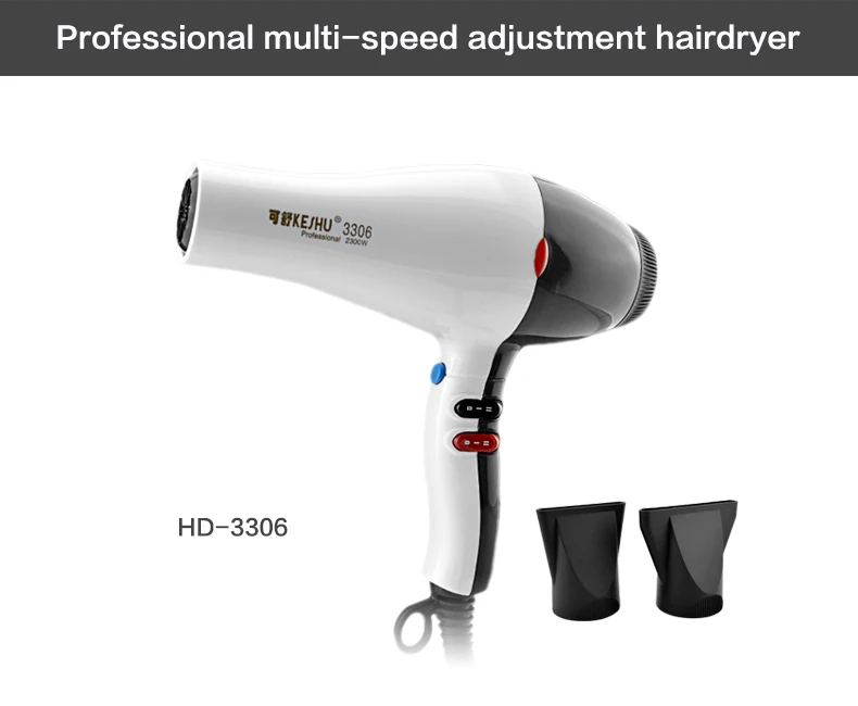HD-3306_01.jpg