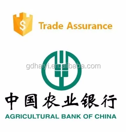 Ооо чайна. Сельскохозяйственный банк Китая. Agricultural Bank of China логотип. Структура Agricultural Bank of China. Agricultural Bank of China (Agribank).