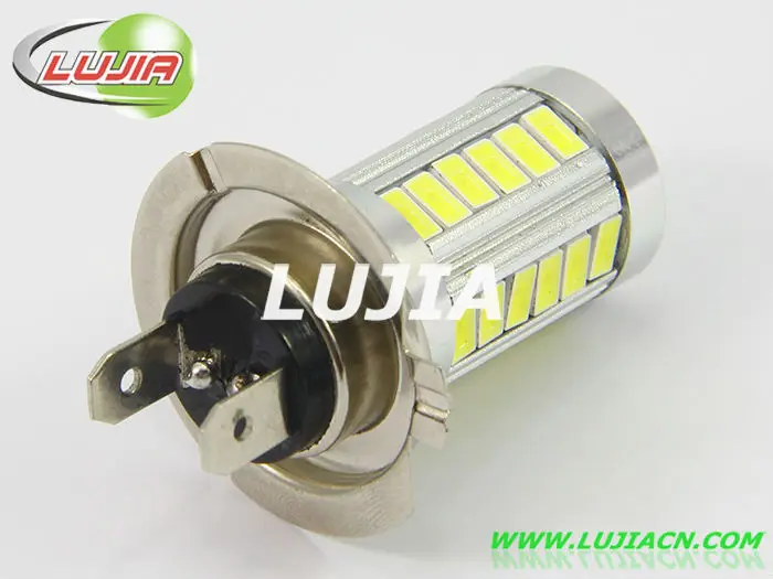 H7 33SMD 5630-1