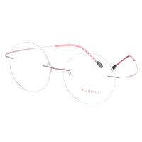 

New Brand Titanium Rimless Eyeglasses Frames Ultra Light Myopia Round Vintage Glasses Optical Frame for Male and Women