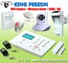 New 16 Wireless + 1 Wired Alarm Zones GSM SMS Alarm Panel K9 Easy Arm or Disarm