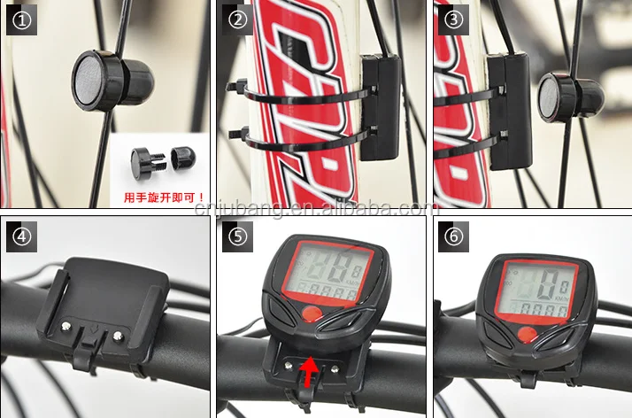 digital speedometer for cycle