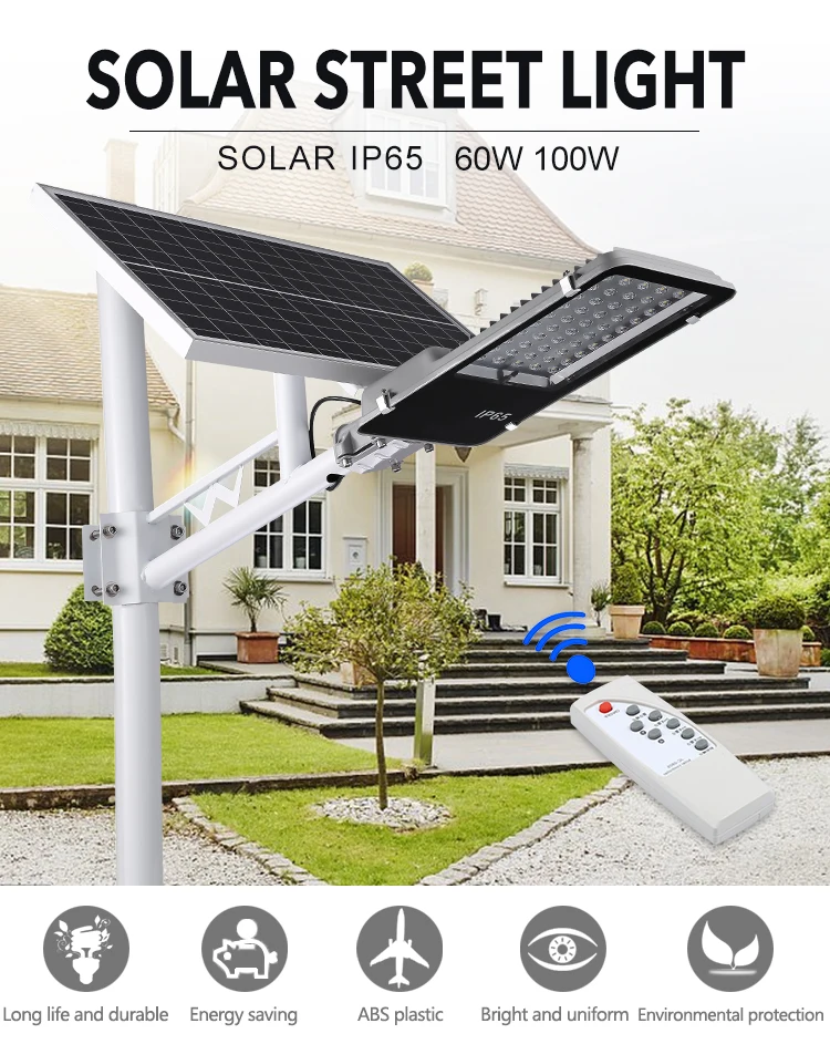 IP65 outdoor waterproof 20w 30w 50w 100w Motion sensor integrated solar led street light