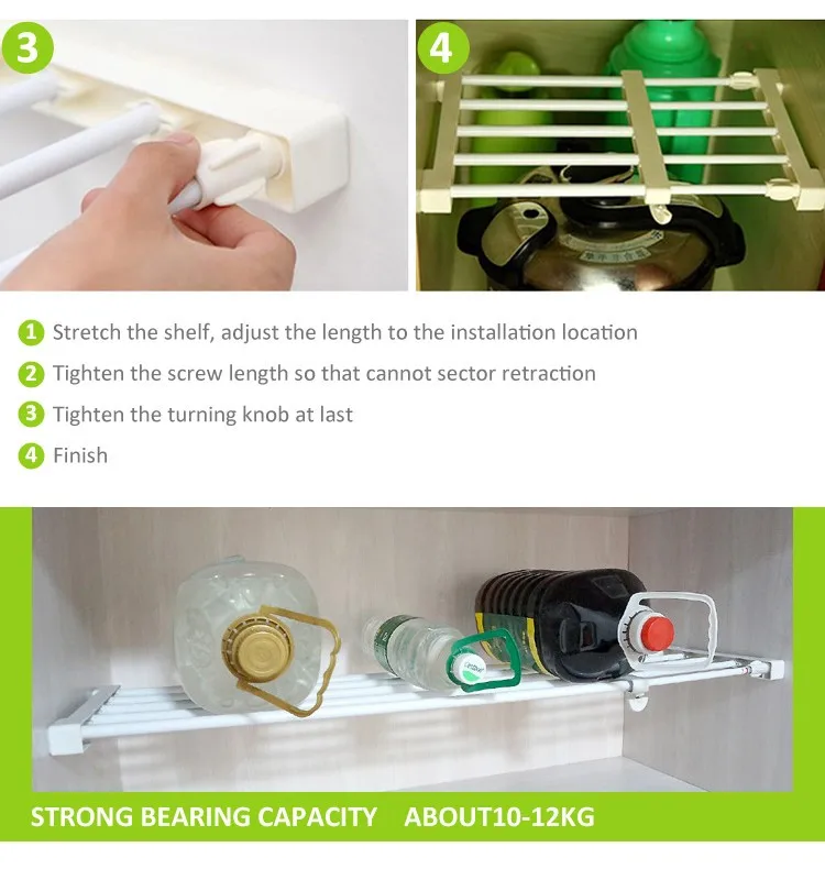 telescopic rack T417-6.jpg