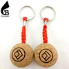 Custom Cheap Promotional Printing Foam Floating Cork Ball Keychain