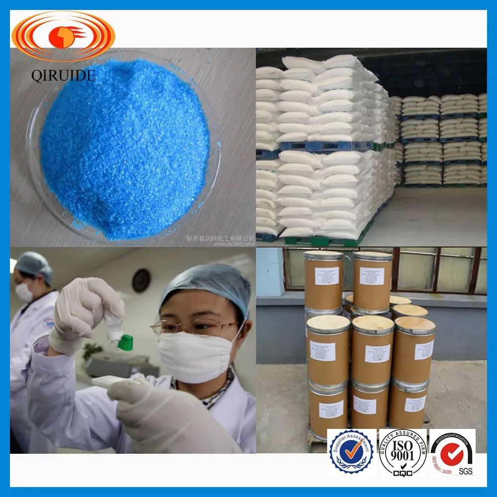 Haute qualité / Sulfate de sulfate de cuivre pentahydraté 98 % CAS  7758-99-8 - Chine Le sulfate de cuivre, sulfate de cuivre