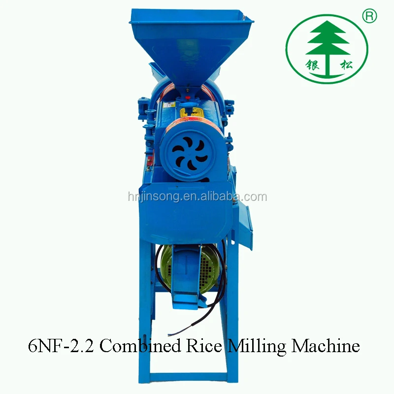 Cheap Combined Rice Mill Machinery Price For Sri Lanka Buy Combined