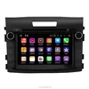 2din OEM android 7.1/8.0 Car DVD GPS Navigation System for Honda CRV 2012 accessories