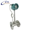 2.8-12m3/H Temperature Pressure Consumption Stainless Steel Material Vortex steam flow meter