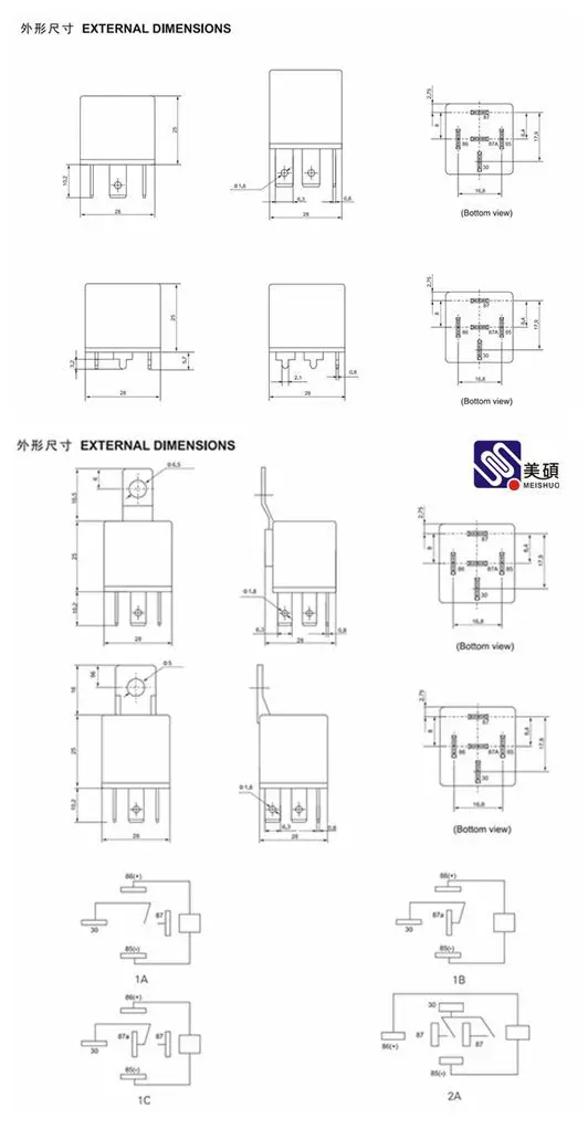 Meishuo 12v 24v 30a 40a With Diode With Resistor Automotive Relay Buy
