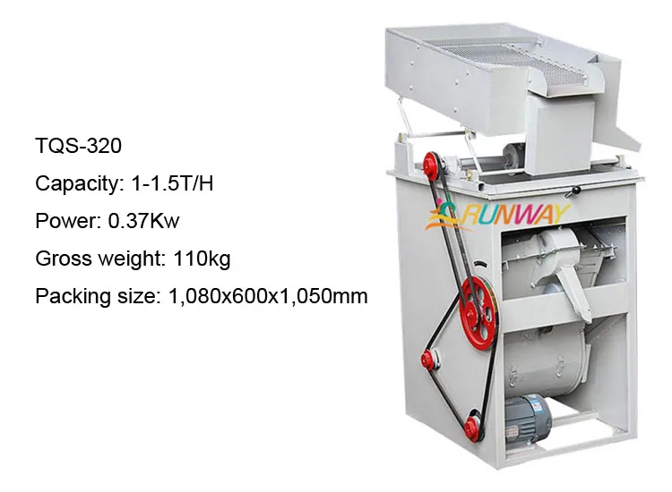 TQS320 destoner (1).jpg