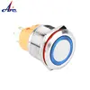 2NO2NC dpdt 22mm self locking switch dot led illuminated push button switch waterproof