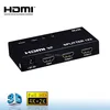 HDMI 1.3 1:2 DVI Dual Link Splitter