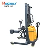HAIZHILI machine electric drum lifter / oil drum forklift rotator