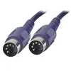 Audio HQ 5 Pin Din Stage DJ & Studio Lead Audio Cable
