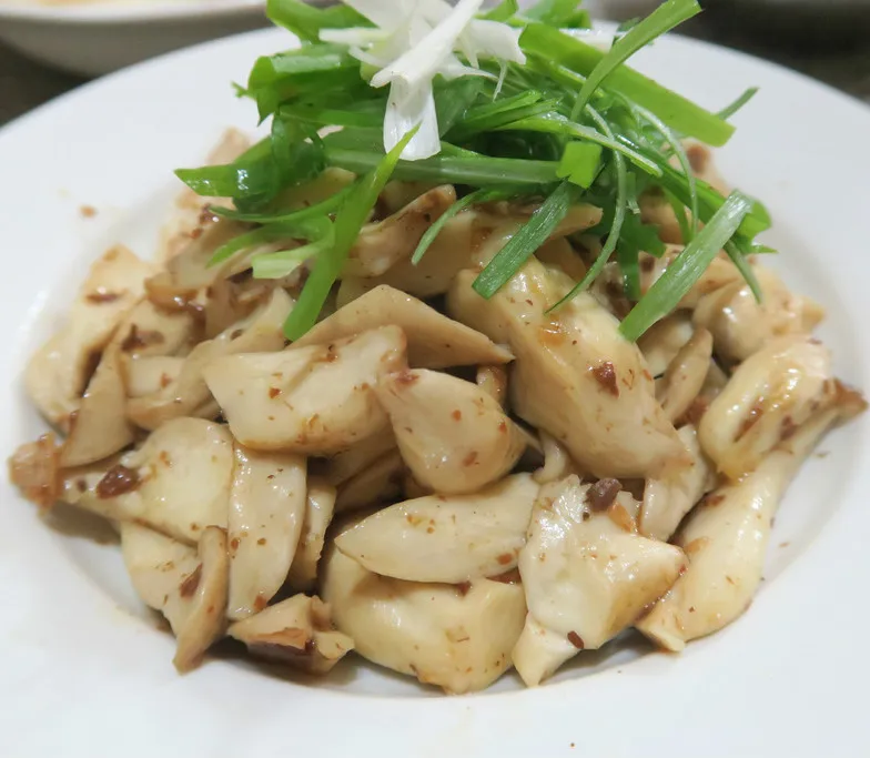 
Detan Pleurotus Eryngii Fungi Fresh 