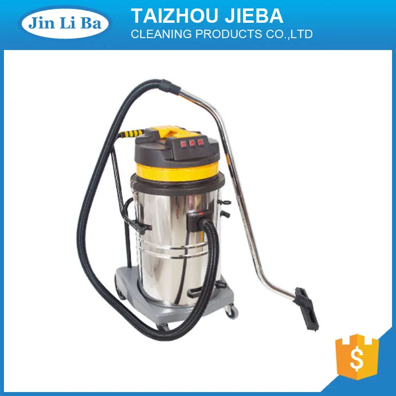 JB-222 100L vacuum cleaner