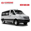 KINGONE NCV3 17-23 Seats Mini Bus 6M Standard Roof iveco daily bus mercedes sprinter mini bus new bus