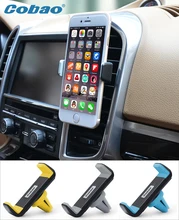 Practical stertchd universal car air vent mount support for iphone 6 samsung xiaomi meizu mx6 free shipping ABS material