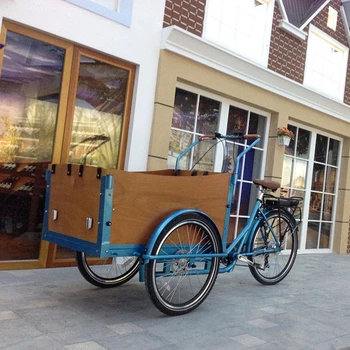 used electric cargo bike