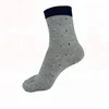 Custom Logo fashion colorful knitted Men's autumn winter toe grey sport long five fingers socks