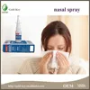 /product-detail/high-quality-colloidal-silver-nasal-spray-60294317313.html