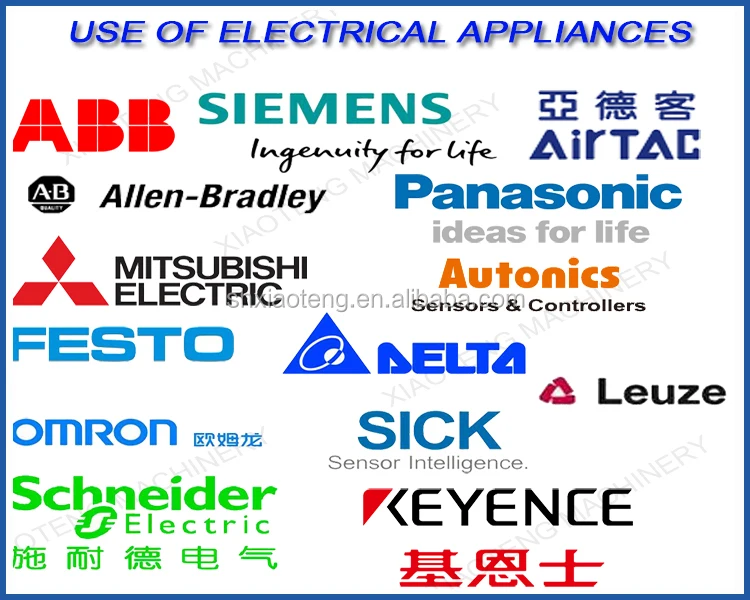 cosmetic labeling machine