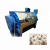 /product-detail/industrial-processing-wool-machinery-equipment-for-washing-wool-60722638109.html
