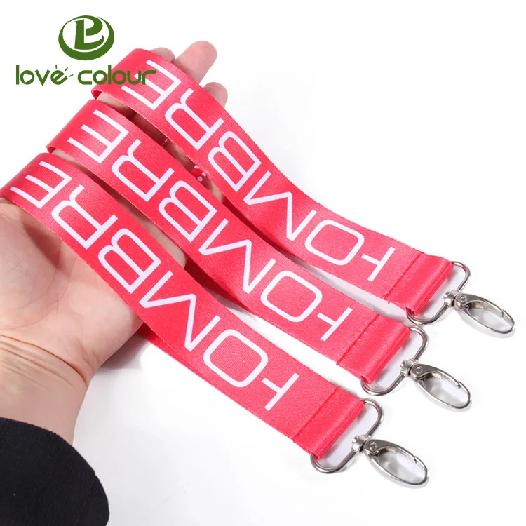 keychain lanyard 1