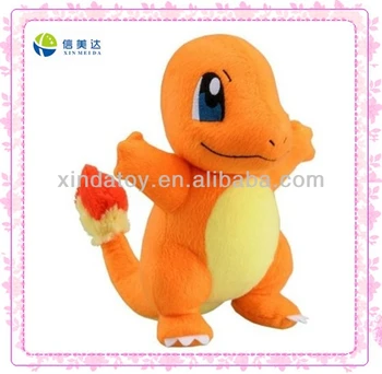 orange dinosaur plush