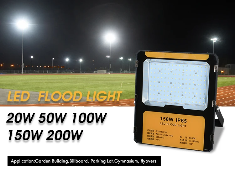 High lumen waterproof aluminum mini 20w 50w 100w 150w 200w led flood light cob