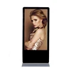 65 inch multimedia web based 3g/wifi digital lcd commercial advertising equipment totem