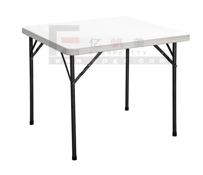 Plastic Square Table.jpg