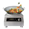 Commercial 1 wok range induction heating 5000w, tabletop countertop commercial wok induction cooker
