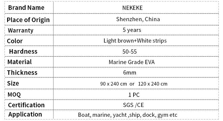 Hot sell NEKEKE light Brown and White Lines mat form China synthetic teak deck flooring