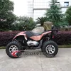 automatic adult ATV quad 150cc Loncin engine with CE