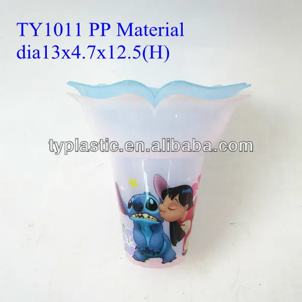TY1011 ice cream cup.jpg