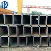 square tube for buyer request!hot rolled rectangular pipe