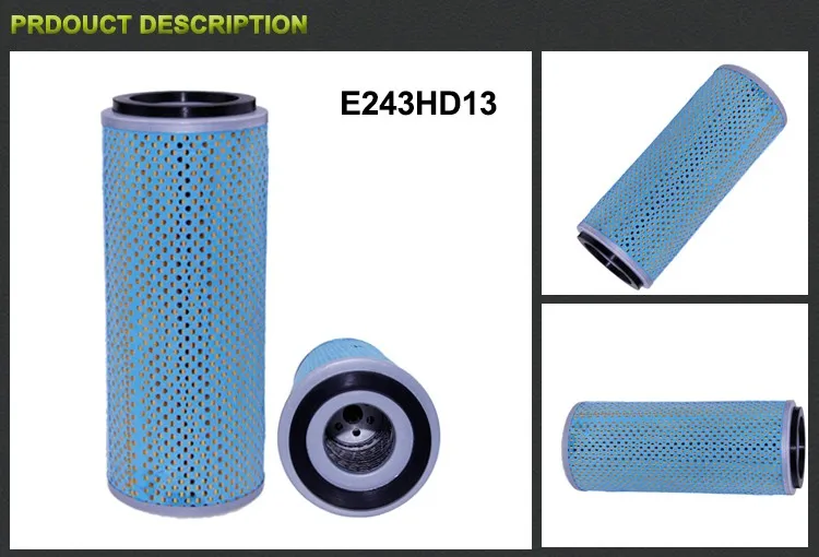 E243HD13