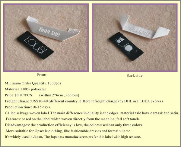 selvage woven label.jpg