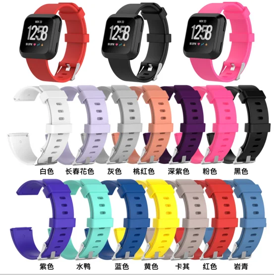 

Branded Silicone Smart Watch Strap with stocks