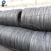 6mm SAE1006B/1008B hot rolled steel wire coil/steel wire rod