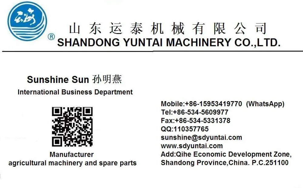 Sunshine Sales Manager